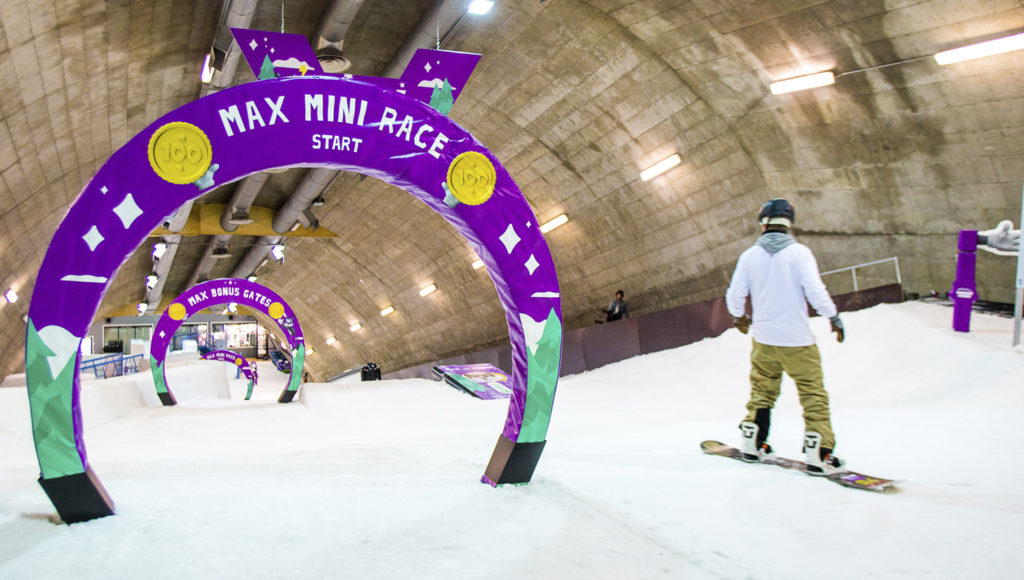 Vuokatin Max Snow World tarjoaa laskuiloa kaikkina vuodenaikoina.
